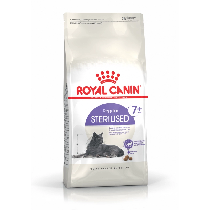 ROYAL CANIN Sterilised 7+ (1,5 kg)